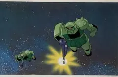 Item thumbnail for item b0241483-8404-4193-90cc-c2dfc8e89ba1