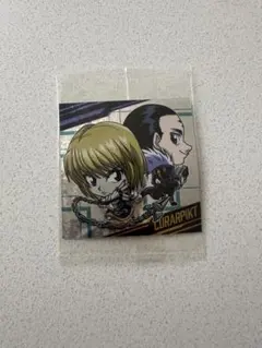 HUNTER×HUNTER ウエハースシール クラピカ vs クロロ
