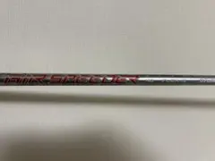 新品未使用Titleist 3wフェアウェイウッド用　Air Speederのサムネイル