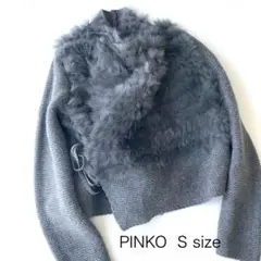 【美品】PINKO ピンコ ふわふわファーニットカーディガン S ショート丈