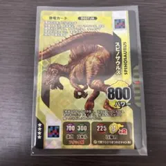 ダイノキングバトル　スピノサウルス 800パワーカード　レア　D007のサムネイル