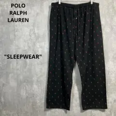 POLO RALPH LAURENスリープウェアXLパジャマパンツポニー総柄黒赤