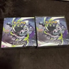 ポケモンカード◇ アビスアイ 2BOXセット未開封シュリンク付き - メルカリ