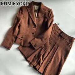 Item thumbnail for item 3bb3d3c1-0f59-4c4f-aba8-d935d1009db9