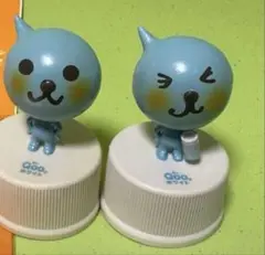 Qoo ボトルキャップコレクション 2個セット