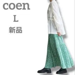 新品　coen　レディース　小花柄プリントマジョリカプリーツスカート　L
