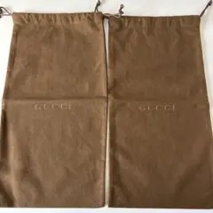 ⭐️お値下げ⭐️GUCCI ブラウン スエード ショップ袋 2枚セット