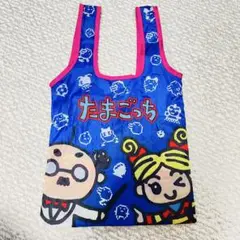 ガチャガチャ エコバッグ