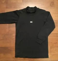 ミズノ  アンダーシャツ  長袖  野球  140cm