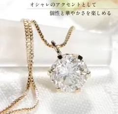 不動! K18 刻印 憧れの 0.5ct 大粒 ダイヤモンド ネックレス 18金 