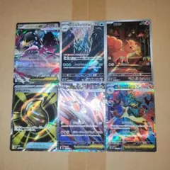 メガラティアスex sr メガルカリオex sr まとめ