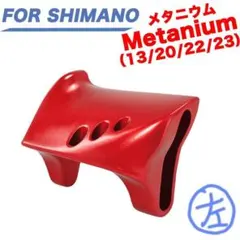 Item thumbnail for item d7224836-af4f-4212-8587-19816b1add2e