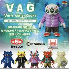 koi2013様 リクエスト 2点 まとめ商品