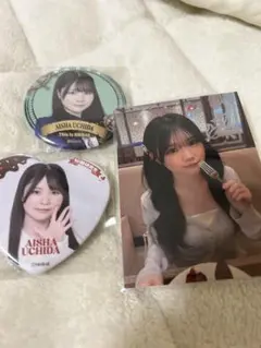 NMB48 内田愛彩♡セット売り