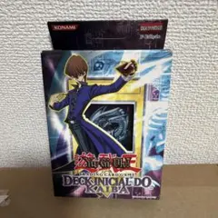 遊戯王 スターターデッキ 遊戯 ポルトガル語版 1st 未開封 - メルカリ