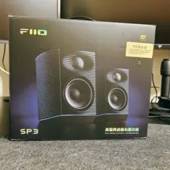 FIIO SP3 ブラック ハイファイアクティブデスクトップスピーカー