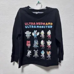 新品 ウルトラマン トレーナー ロンT 長袖 Tシャツ 110 男の子