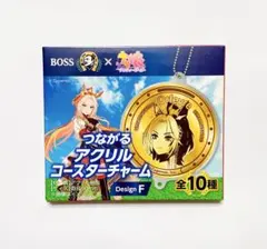 BOSS ウマ娘 つながるアクリルコースターチャーム F オルフェーヴル
