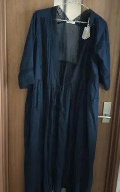 専用