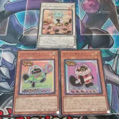 2026年最新】カプシーヤミーの人気アイテム - メルカリ