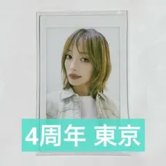 2026年最新】グループ名：XG K-POP 写真・チェキの人気アイテム - メルカリ