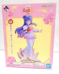 BANDAI NAMCO シャンプー 小物置きフィギュア ラストワン 一番くじ らんま ラストワン賞 ラストワン賞 シャンプー 小物置き