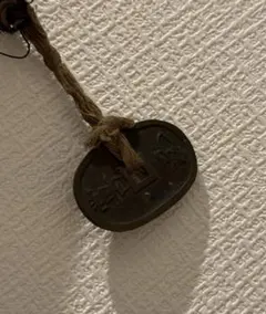 2025年最新】江戸時代貨幣の人気アイテム - メルカリ