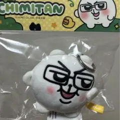 2026年最新】ちみたんの人気アイテム - メルカリ