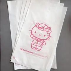 Item thumbnail for item 5d7e66f5-3934-4346-91eb-27bf490df5ce