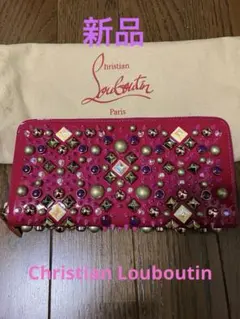 クリスチャン　ルブタン　新品財布