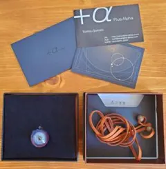 2026年最新】宇宙ガラス 戸水の人気アイテム - メルカリ