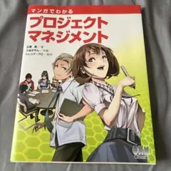 Item thumbnail for item c9bdeac8-6b30-4572-b981-17c8de4d0c18