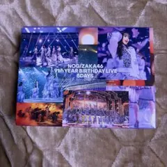 乃木坂46 生写真 西野七瀬 コンプ 2014 august 浴衣 座り - メルカリ