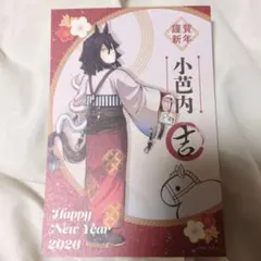 Item thumbnail for item af16055a-a001-484b-b32a-b57dcbb18dc8