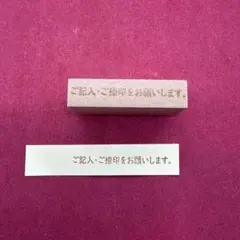 Item thumbnail for item 3e267e24-7a6b-4c3e-b5d4-9ce523237112