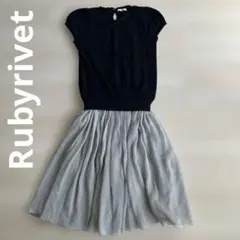 Rubyrivet 黒/グレー ひざ丈ワンピース 半袖 ニット　シフォンのサムネイル