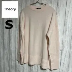 【極美品】Theory セオリー 23AWカシミヤ混 ニット長袖 S ピンク