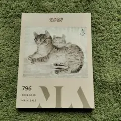 Item thumbnail for item c135b22f-b5b0-4b8e-bee4-da630a2094ac