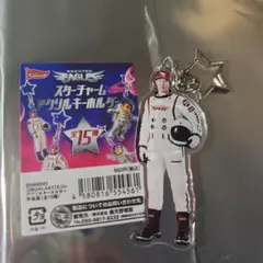 東北楽天ゴールデンイーグルス 宇宙服アクリルキーホルダー 32 中島大輔選手