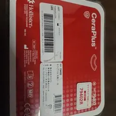ホリスター セラプラス 外周シール 79402 30枚入 - メルカリ