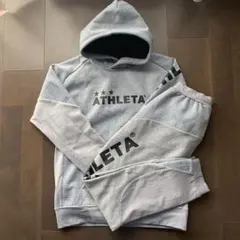 アスレタ　スウェット上下160