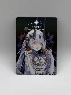 2026年最新】fgo アクリル メリュジーヌの人気アイテム - メルカリ