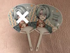 にじさんじ Speciale コトブキヤ特典 うちわ 渚トラウト