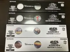 デュエルフィールド