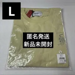 YOASOBI 夜遊 Tシャツ L GREEN TEE 新品未開封 2025年最新】yoasobi tシャツ 夜遊の人気アイテム - メルカリ