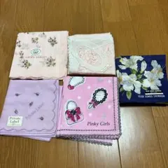 ブランドハンカチ 5枚セット まとめ売り