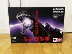 【GW大幅値下げ】 S.H.モンスターアーツ シンゴジラ 第4形態覚醒Ver