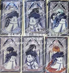 原神　執行官　霜痕与権焔　ホログラムカード