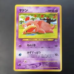 Trotsc91様 リクエスト 5点 まとめ商品