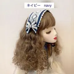 【ハンドメイド】 スクエアレースヘッドドレス　ネイビーのサムネイル
